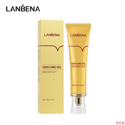 LANBENA 蓝蓓娜TCM SCAR AND ACNE MARK REMOVAL GEL 皮肤修复膏