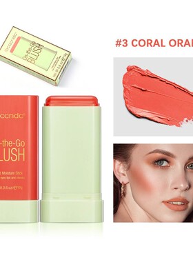 Cheek Bronzer Face Rouge Blusher Cream Natural High Color Re