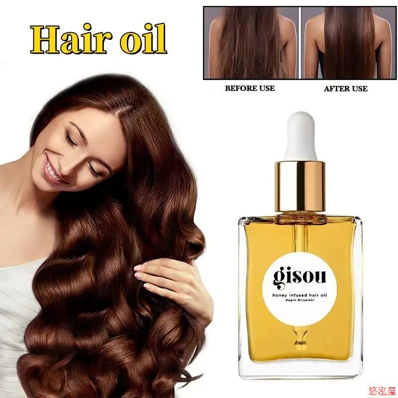 Honey Hair Care Essential Oil Long Lasting Improves Dry Rest