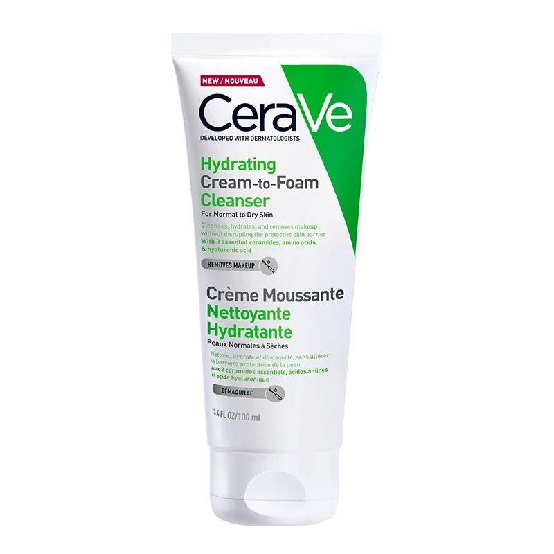 CeraVe Facial Cleanser Series Acne Control/Hydrating/Smoothi