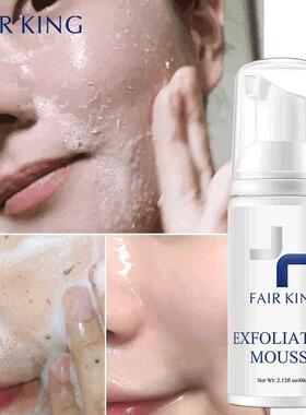 Facial Exfoliating Mousse Peeling Gel Face Scrub Deep Remove