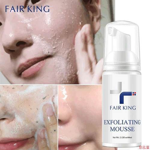 Facial Exfoliating Mousse Peeling Gel Face Scrub Deep Remove