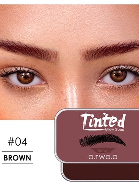 Eyebrow Gel Brows Wax Pencil Double Head Waterproof Shap