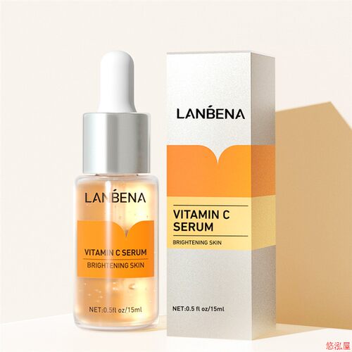 LANBENA 蓝蓓娜VC原液30ml VITAMIN C SERUM