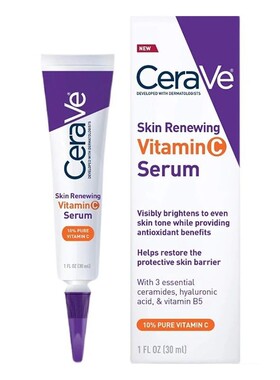 Cerave Retinol Serum Skin Resurfacing Retinol Moisturizing
