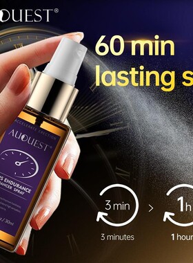 AUQUEST  Male Sex Delay Emulsion 30ml 60 Minutes Penis Thick