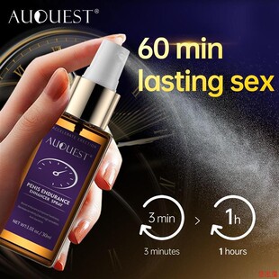AUQUEST  Male Sex Delay Emulsion 30ml 60 Minutes Penis Thick