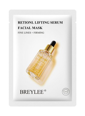 BREYLEE Japanese Masks 10片 补水保湿7款原液面膜保湿  10pcs