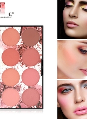 MISS ROSE 8 color blush rosy nude makeup blush cream腮红盘2