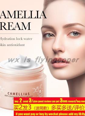Turmeric Face Whitening Cream Dark Skin Acne spots african霜