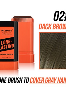 Cover gray hair Beard Temporary hair dye cream遮盖白发神器