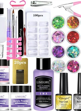 New Gel Nail Polish Set Nail Kit Acrylic Powder and Liquid