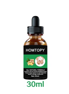 Nail Fungus Treatment Essence Serum Care Hand and Foot Care