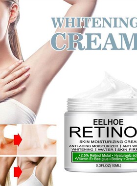 Body Whitening Cream Underarm Knee Buttocks Dark Skin Bleach