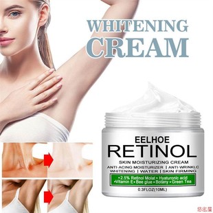 Body Whitening Cream Underarm Knee Buttocks Dark Skin Bleach