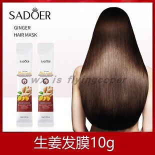 Salicylic Acid Acne Cream Remove Blackhead Oil Control祛痘霜