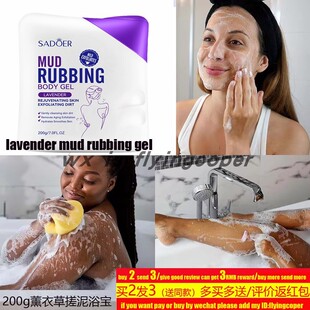verbena  Repair Shower Gel lotion Nourishing Whitening acne