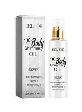 身体发光油body shimmer oil Bronzer Highlighter Liquid Waterp