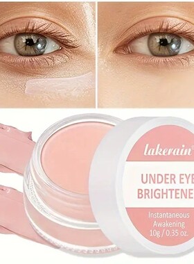Hydrating Eye Brightening Concealer&Contour Cream-Full Cover
