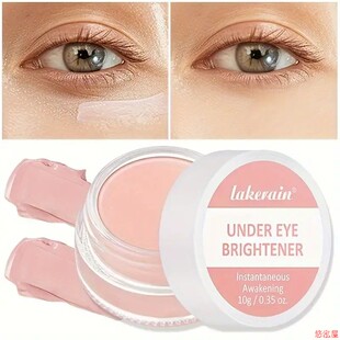 Hydrating Eye Brightening Concealer&Contour Cream-Full Cover