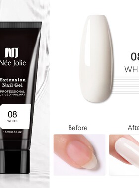 15ml Extension Gel Nail Polish Hard Jelly Build Nail Gum