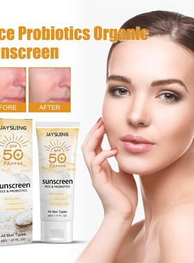 144pcs/set Face Men Women Skin Care Acne Pimple Patch Remo