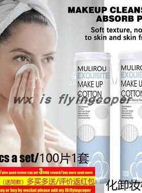 Turmeric Facial Clay Mask Face Mud Dark Spots Dullness pores