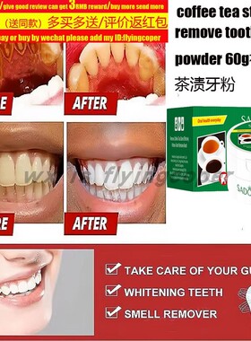 Coconut Mint Pulling Oil Mouthwash Breath Tongue椰子油漱口油