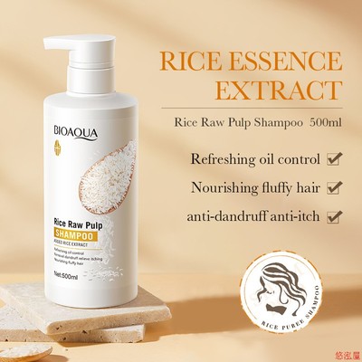 Rice Shampoo Hair Growth Anti Loss Dandruff大米浆洗发水去屑