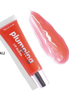 Moisturizing Gloss Plumping Lip Gloss Lip Plumper Makeup