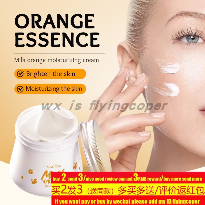 retinol face cream Remove Wrinkle Anti-Aging Fade Fine Line