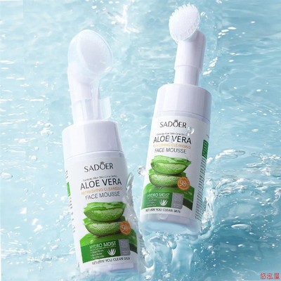 Aloe Vera Face Cleansing Mousse Deep  Cleanser Foam