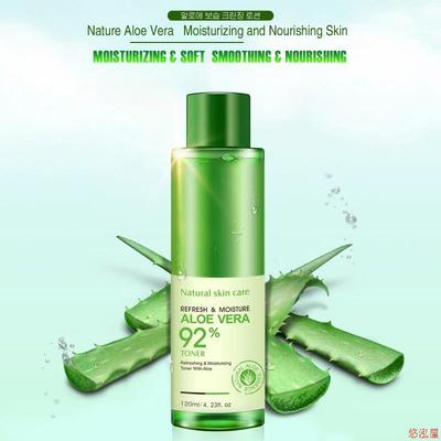 aloe vera face toner brightens skin芦荟胶保湿水爽肤水化妆水