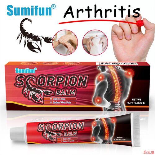 3PCS Sumifun SCORPION BALM RELIEVE PAIN JOINT STIFFNESS