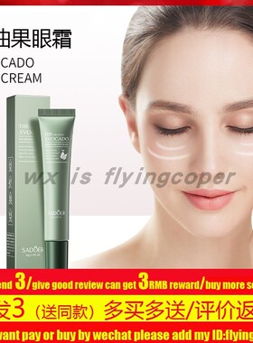 Tattoo Balm After Care Healing Cream Lotion Recovery身体乳霜