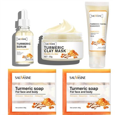 Professional Turmeric Mud Clay Face Mask Whitening Vitamin C