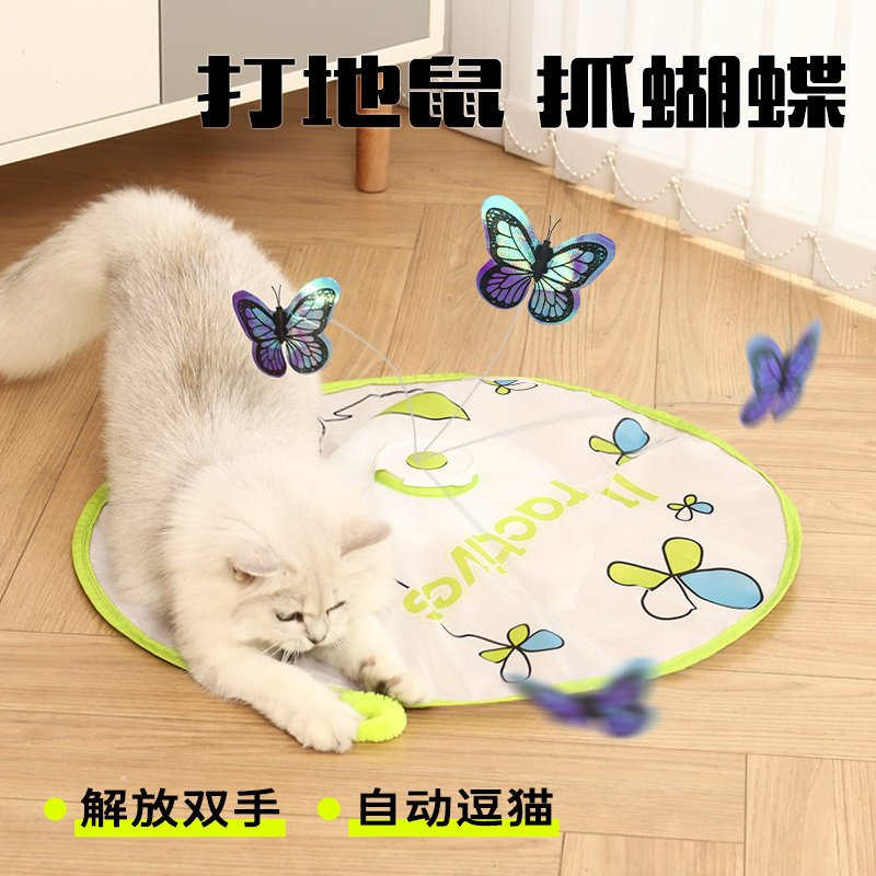 智能转盘电动逗猫棒自嗨解闷神器