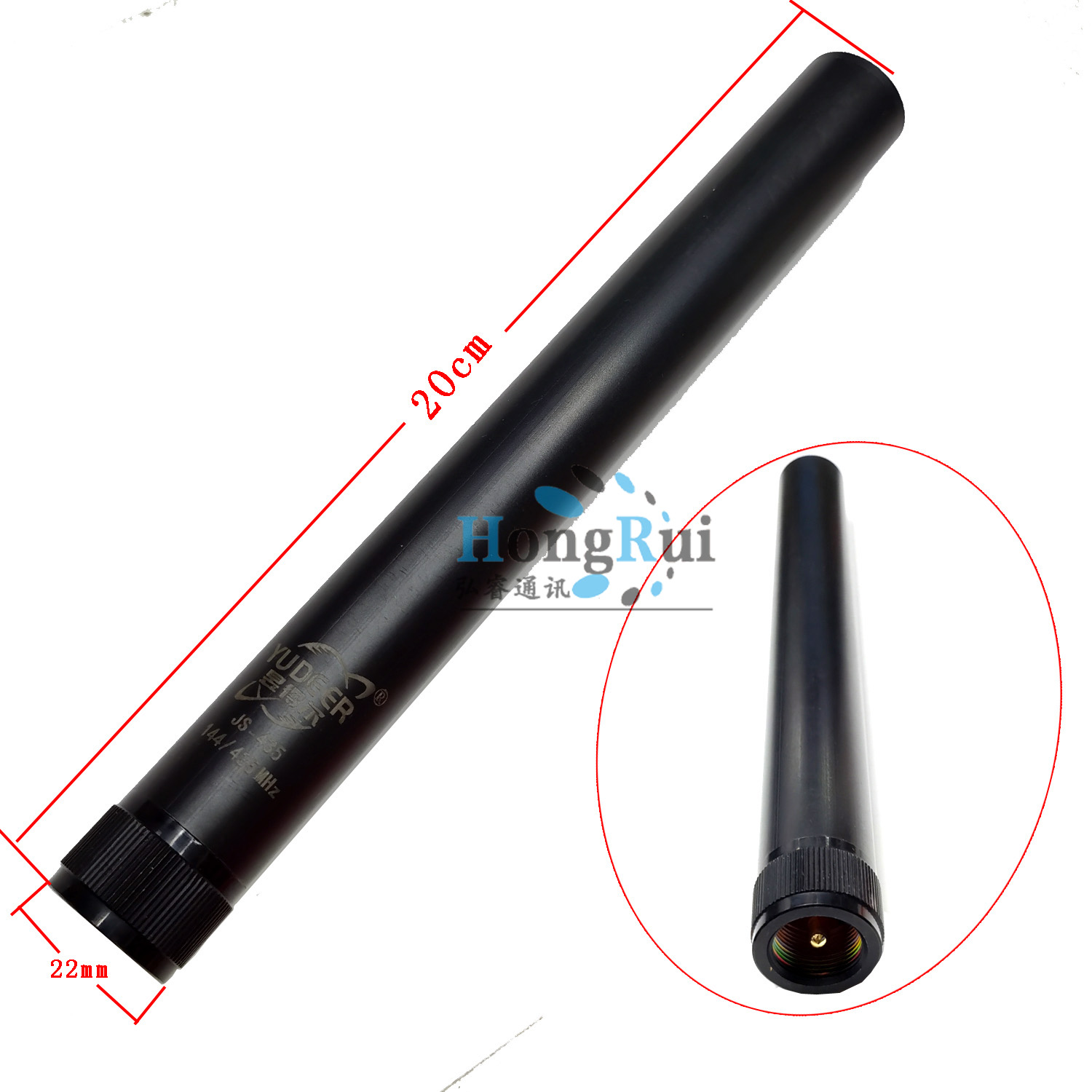 车载电台对讲机天线 粗壮棒子天线 JS435车载台短小钢炮天线苗子