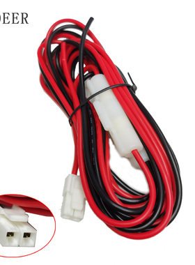 车载电台对讲机电源线 适用TM600/TM800/MD650/MD780电源线