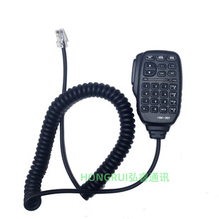 2730E 207车载台手咪麦克风 5100E数字手咪话咪扬声器