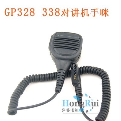 对讲机手咪 适用于摩托GP328 GP338 PTX760 MTP750话咪话筒