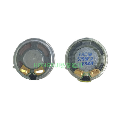 对讲机配件 XIR P8268 P8260 P8200 A10 A12喇叭扬声器
