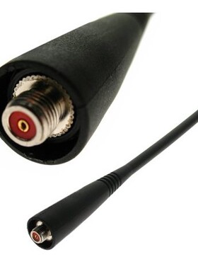 适用于MTX838 MTX960 HT1000 GP800 800兆对讲机波仔圆球天线18cm