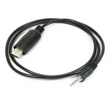 适用八重洲对讲机VX6R VX7R对讲机USB写频线VX-6R数据线