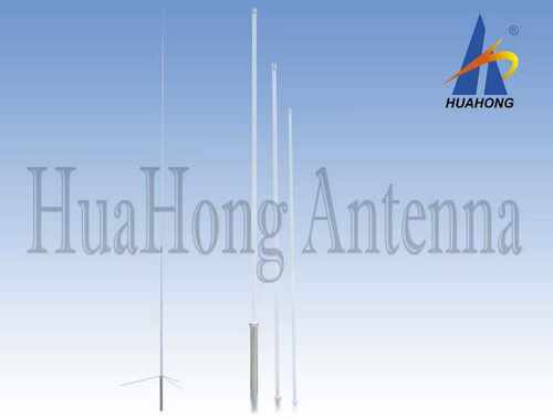 华鸿5.2米单段基地中继台天线435MHZ 460MHz三节玻璃钢天线 原装