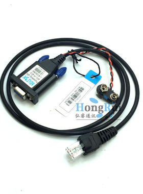 适用于MCS2000 GM900对讲机写频线车载台写频器