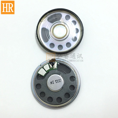 适用于GP328 PXT760 GP338对讲机喇叭 GP3688扬声器GP88S喇叭