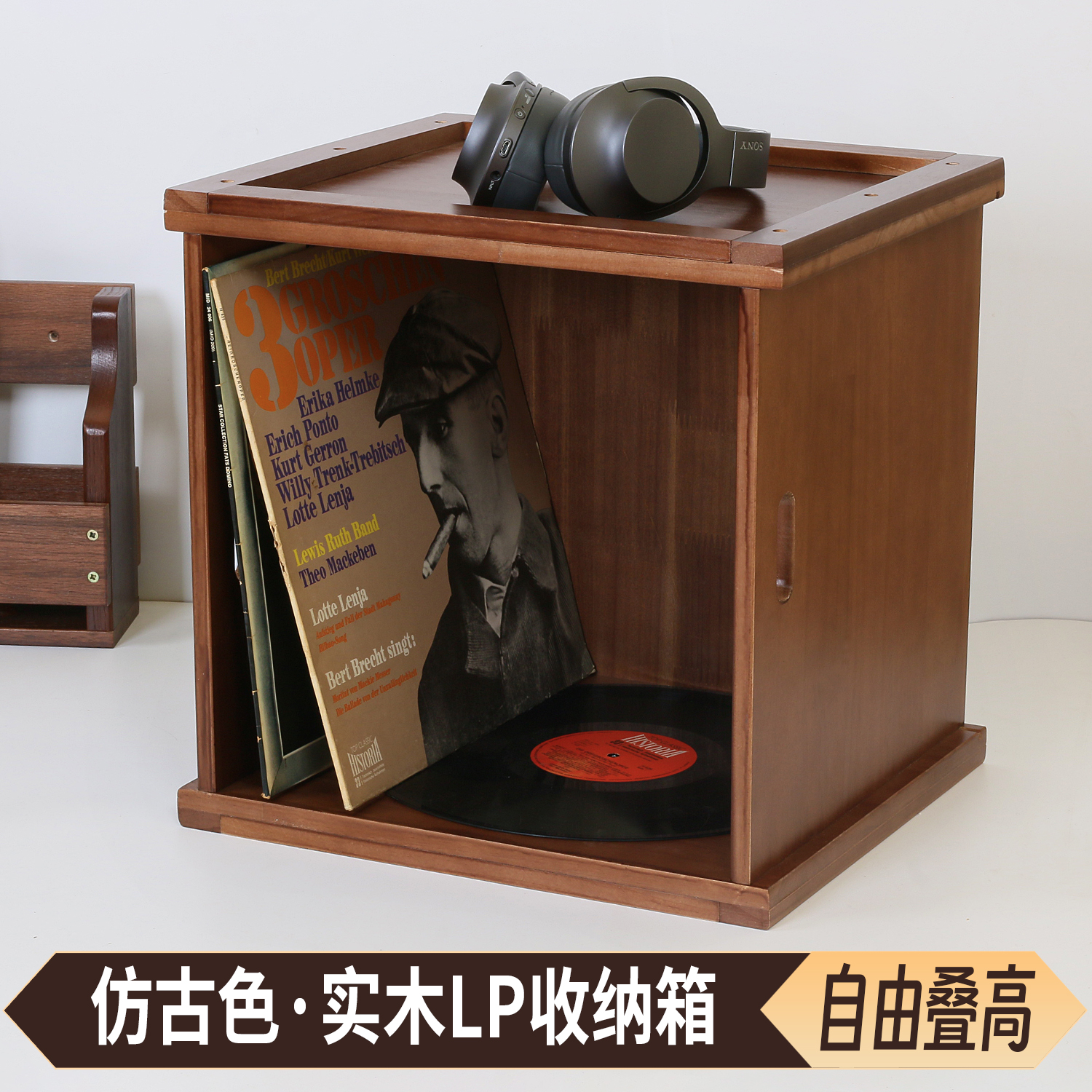黑胶LP唱片架发烧友老唱片收藏箱HiFi木质CD收纳架12寸黑胶唱片架