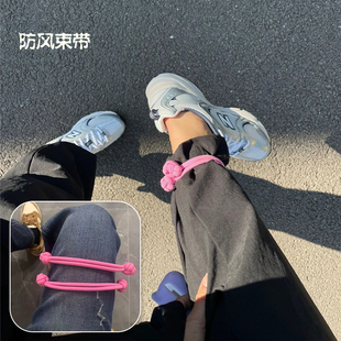 骑车束脚带裤腿束紧带骑行绑腿带手臂带弹力绑带单车配件骑行装备