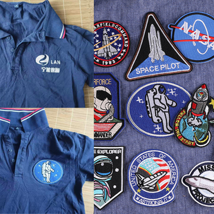 衣服logo遮挡贴工装改造神器宇航员布标可熨烫刺绣补丁贴可缝布贴